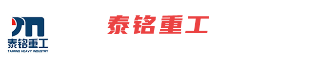 景德鎮(zhèn)蘭天環(huán)?？萍加邢薰? title=